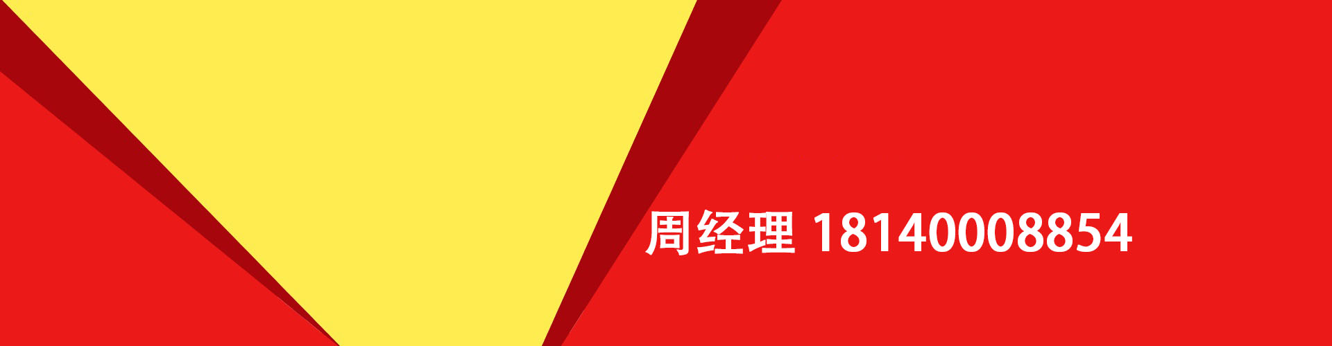 晋江纯私人放款|晋江水钱空放|晋江短期借款小额贷款|晋江私人借钱